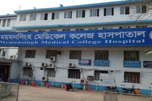ময়মনসিংহে হাম শিশুমৃত্যু বেড়ে চলেছে আবার চিকিৎসা সংকট