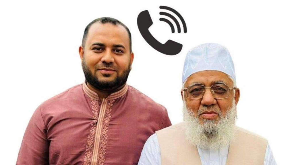 মাটি বালু খেকোদের আশ্রয় দেওয়ার অভিযোগ জামায়াত এমপির পিএসের বিরুদ্ধে অডিও ফাঁস মাটি-বালু খেকোদের আশ্রয় দেওয়ার অভিযোগ জামায়াত এমপির পিএসের বিরুদ্ধে, অডিও ফাঁস