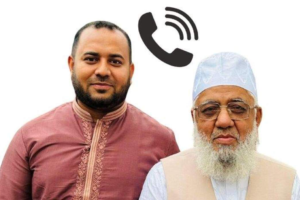 মাটি-বালু খেকোদের আশ্রয় দেওয়ার অভিযোগ জামায়াত এমপির পিএসের বিরুদ্ধে, অডিও ফাঁস