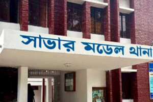 মাদরাসা শিক্ষার্থী নির্যাতন মামলায় প্রিন্সিপাল গ্রেপ্তার