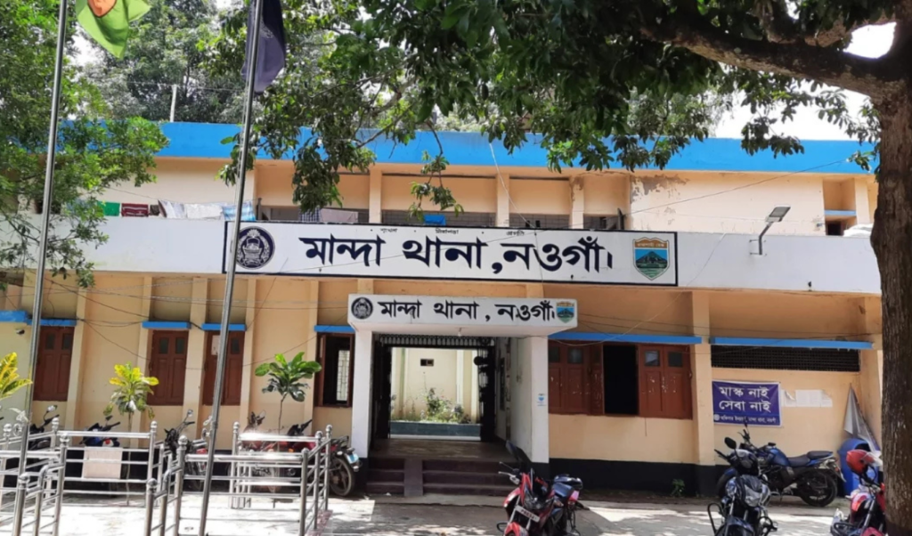 মান্দায় আম পাড়া নিয়ে বিরোধে বৃদ্ধকে পিটিয়ে হত্যা আটক ২ মান্দায় আম পাড়া নিয়ে বিরোধে বৃদ্ধকে পিটিয়ে হত্যা, আটক ২