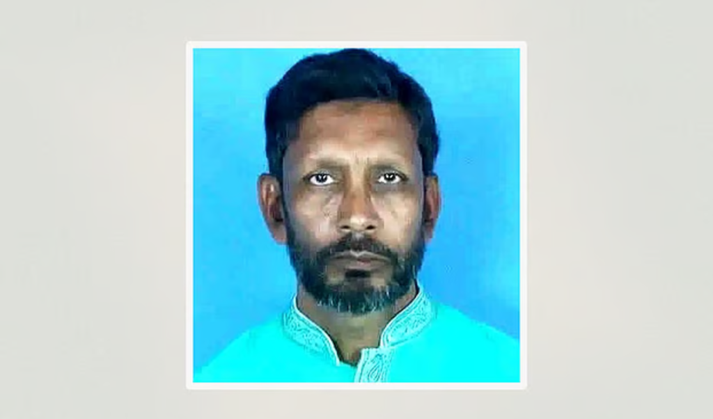 মারধরের ২৬ দিন পর চিকিৎসাধীন আওয়ামী লীগ নেতার মৃত্যু মারধরের ২৬ দিন পর চিকিৎসাধীন আওয়ামী লীগ নেতার মৃত্যু