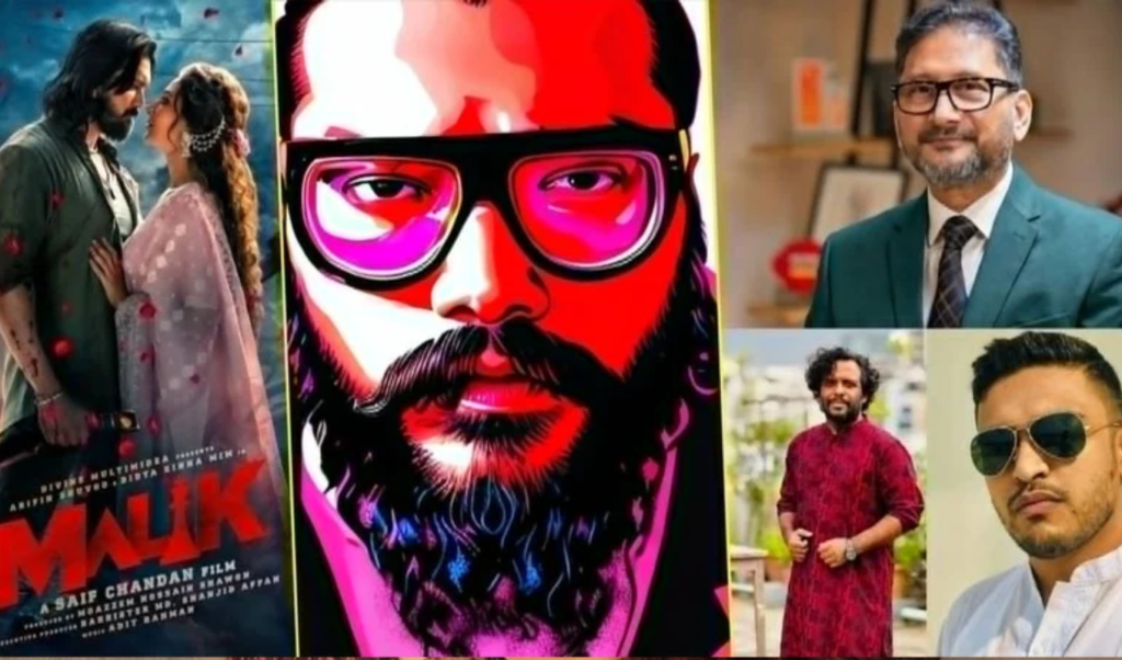 মালিক সিনেমার সংগীত অ্যালবাম নিয়ে দর্শকদের মাঝে তুমুল আলোচনা মালিক সিনেমার সংগীত অ্যালবাম নিয়ে দর্শকদের মাঝে তুমুল আলোচনা