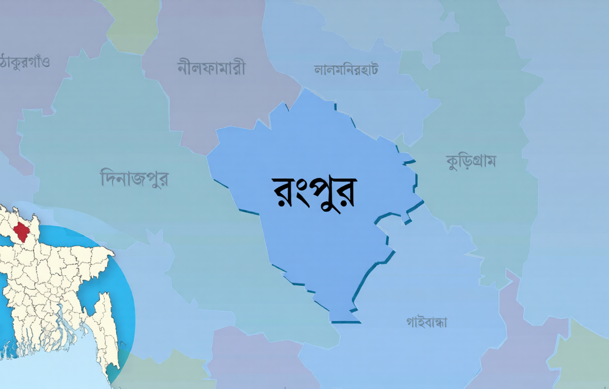 মিঠাপুকুরে বাস দুর্ঘটনায় নারী নিহত