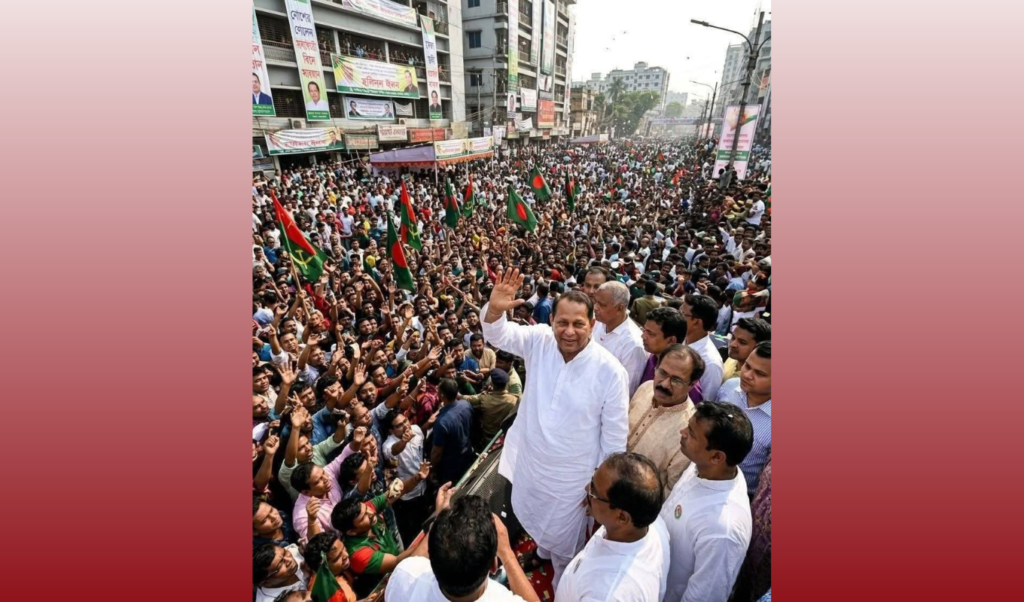 মুক্তিযুদ্ধের চেতনা ইতিহাস ও ন্যায়বিচারের প্রত্যাশা মুক্তিযুদ্ধের চেতনা, ইতিহাস ও ন্যায়বিচারের প্রত্যাশা
