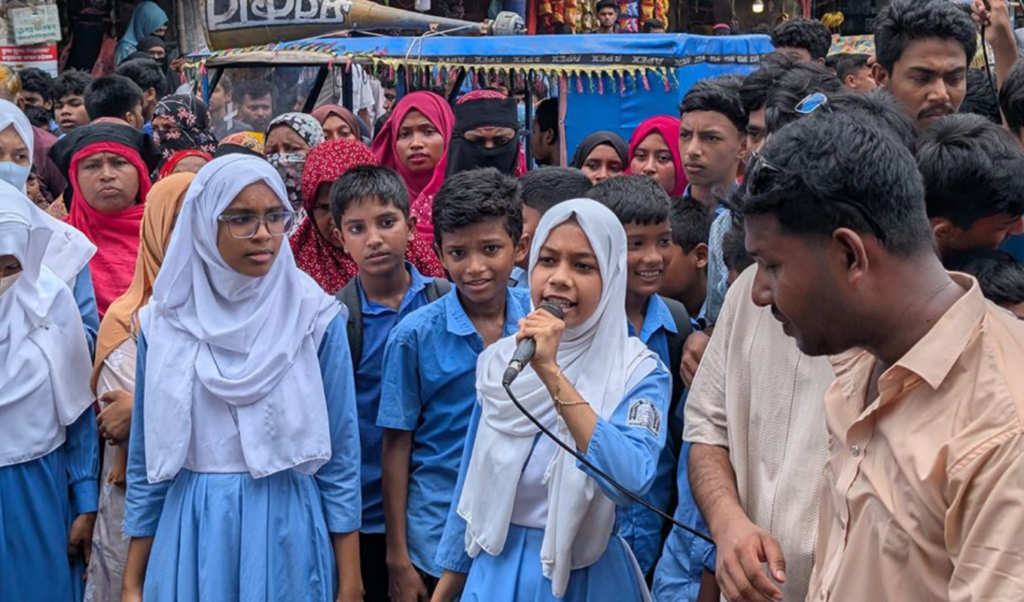 মেহেদী হাসান হত্যাকাণ্ডের বিচার দাবিতে লক্ষ্মীপুরে ৪৮ ঘণ্টার আলটিমেটাম মেহেদী হাসান হত্যাকাণ্ডের বিচার দাবিতে লক্ষ্মীপুরে ৪৮ ঘণ্টার আলটিমেটাম