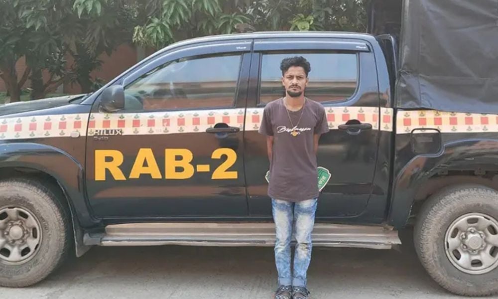 মোহাম্মদপুরে বিদেশি অস্ত্রসহ শীর্ষ ছিনতাইকারী গ্রেপ্তার মোহাম্মদপুরে বিদেশি অস্ত্রসহ শীর্ষ ছিনতাইকারী গ্রেপ্তার