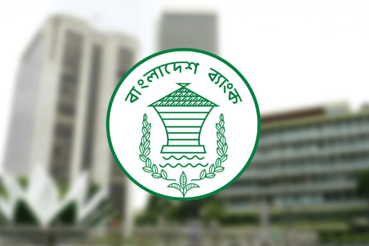 রপ্তানি বহুমুখীকরণে বাংলাদেশ ব্যাংকের তিন হাজার কোটি টাকার স্কিম