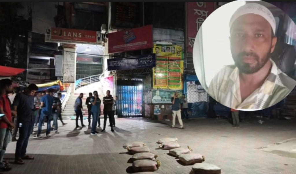 রাজধানীতে সালিসি বৈঠকে স্বেচ্ছাসেবক দল নেতা খুন রাজধানীতে সালিসি বৈঠকে স্বেচ্ছাসেবক দল নেতা খুন