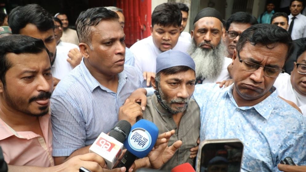 রামিসা হত্যা মামলায় মৃত্যুদণ্ডের রায় রামিসা হত্যা মামলায় মৃত্যুদণ্ডের রায়