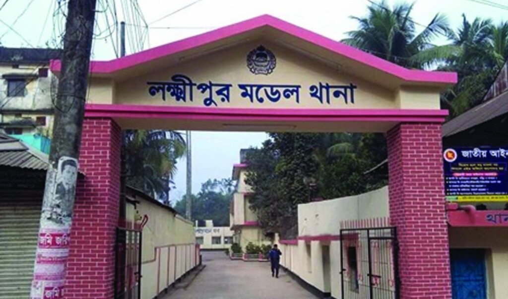 লক্ষ্মীপুরে গৃহবধূকে ধর্ষণের অভিযোগে যুবদল নেতার নামে মামলা 3 লক্ষ্মীপুরে গৃহবধূকে ধর্ষণের অভিযোগে যুবদল নেতার নামে মামলা