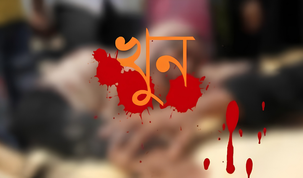 শরীয়তপুরে পারিবারিক কলহের জেরে ছোট ভাইয়ের লাঠির আঘাতে বড় ভাই নিহত শরীয়তপুরে পারিবারিক কলহের জেরে ছোট ভাইয়ের লাঠির আঘাতে বড় ভাই নিহত