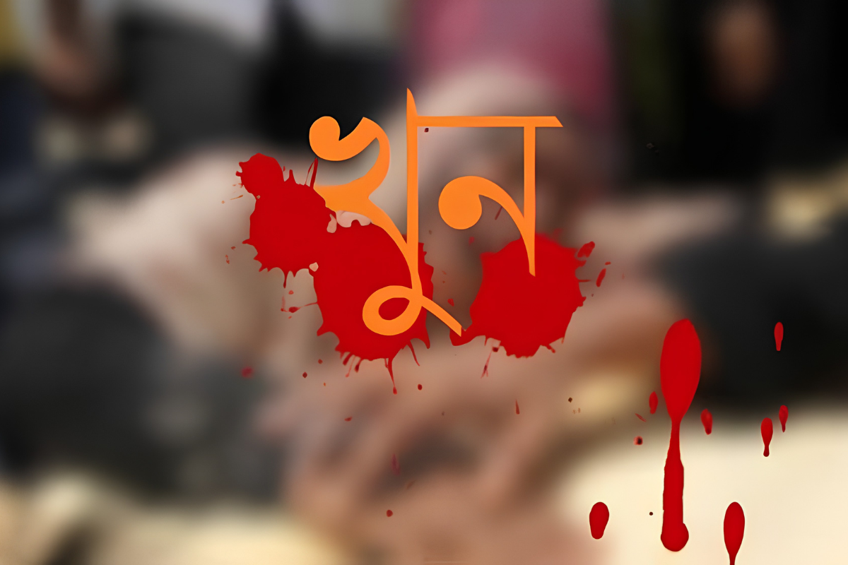 শরীয়তপুরে পারিবারিক কলহের জেরে ছোট ভাইয়ের লাঠির আঘাতে বড় ভাই নিহত