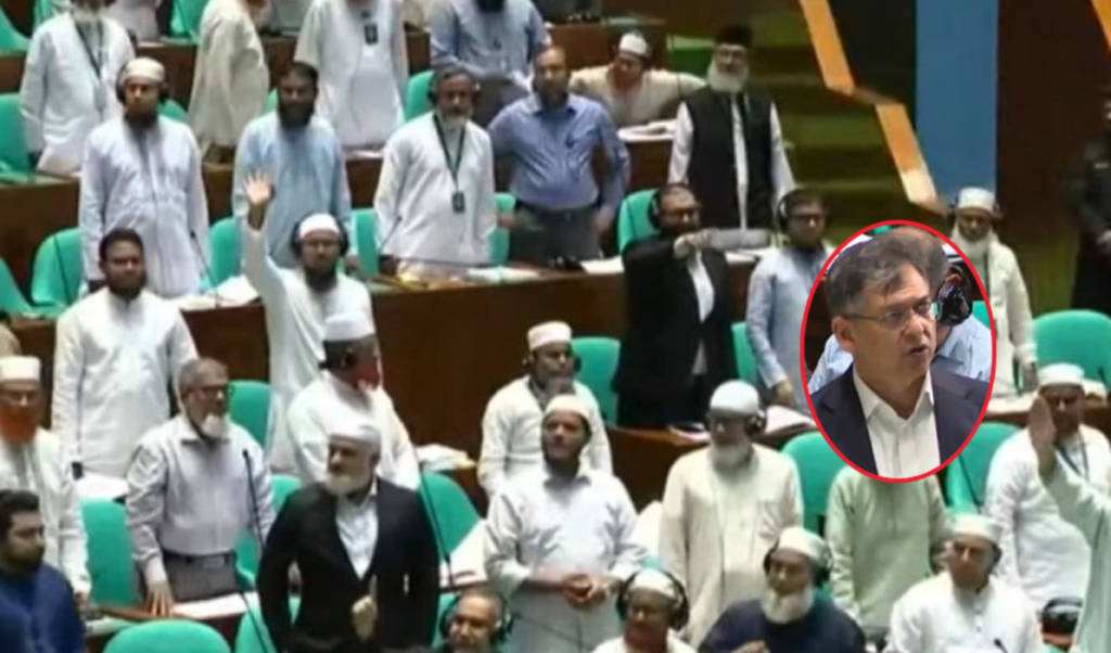 শিবির নেতা জিসান ইস্যুতে উত্তপ্ত জাতীয় সংসদ অধিবেশন শিবির নেতা জিসান ইস্যুতে উত্তপ্ত জাতীয় সংসদ অধিবেশন