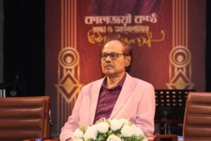 শিল্পকলা একাডেমির বিশেষ সম্মাননা পেলেন সৈয়দ আব্দুল হাদী