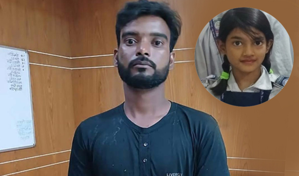 শিশু রামিসা হত্যা মামলার বিচারপ্রক্রিয়া বিলম্বিত করার অপচেষ্টা শিশু রামিসা হত্যা মামলার বিচারপ্রক্রিয়া বিলম্বিত করার অপচেষ্টা