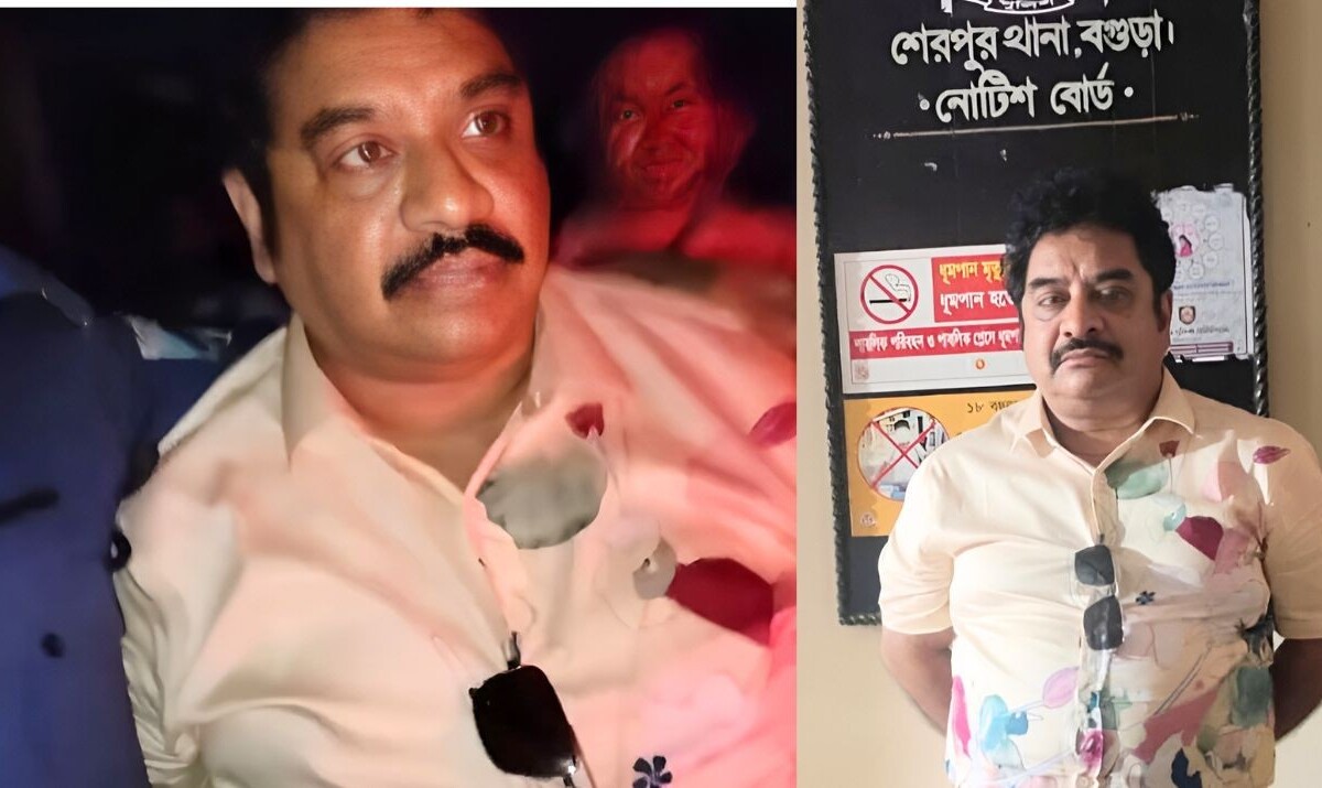 শেরপুরে জন্মদিনের অনুষ্ঠান থেকে চিকিৎসক মিশু গ্রেপ্তার