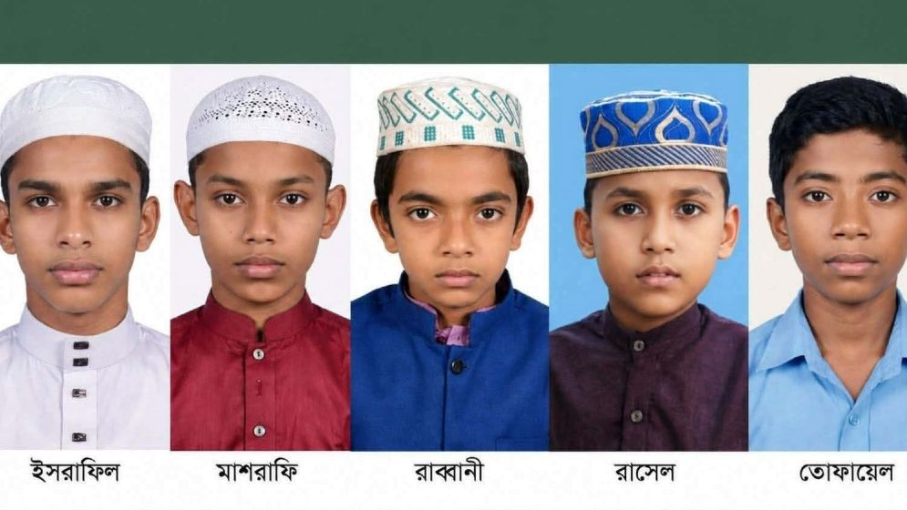 শেরপুরের নালিতাবাড়ীতে দুই দিনের ব্যবধানে ৫ শিশু নিখোঁজ শেরপুরের নালিতাবাড়ীতে দুই দিনের ব্যবধানে ৫ শিশু নিখোঁজ