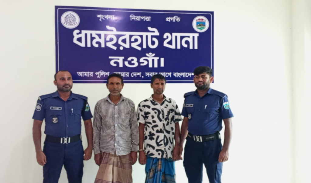 সম্পত্তি লিখে না দেওয়ায় মাকে নির্যাতন দুই ছেলে কারাগারে সম্পত্তি লিখে না দেওয়ায় মাকে নির্যাতন, দুই ছেলে কারাগারে