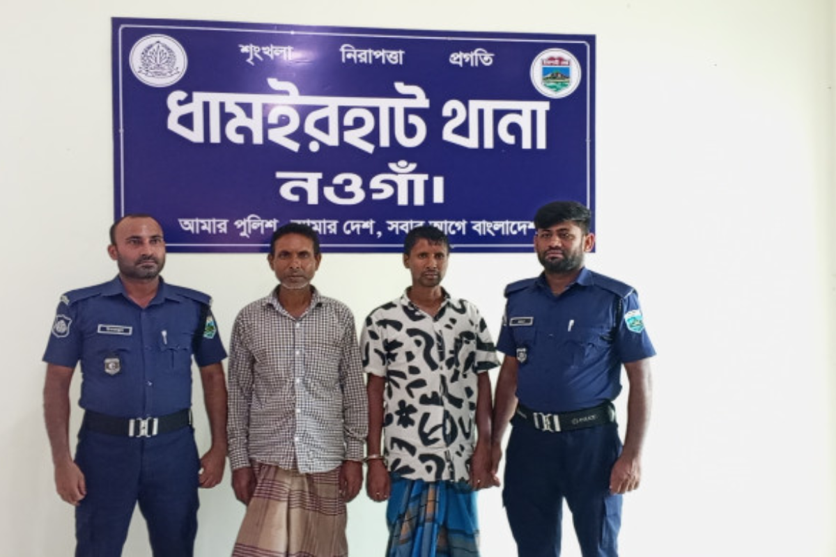 সম্পত্তি লিখে না দেওয়ায় মাকে নির্যাতন, দুই ছেলে কারাগারে