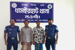 সম্পত্তি লিখে না দেওয়ায় মাকে নির্যাতন, দুই ছেলে কারাগারে