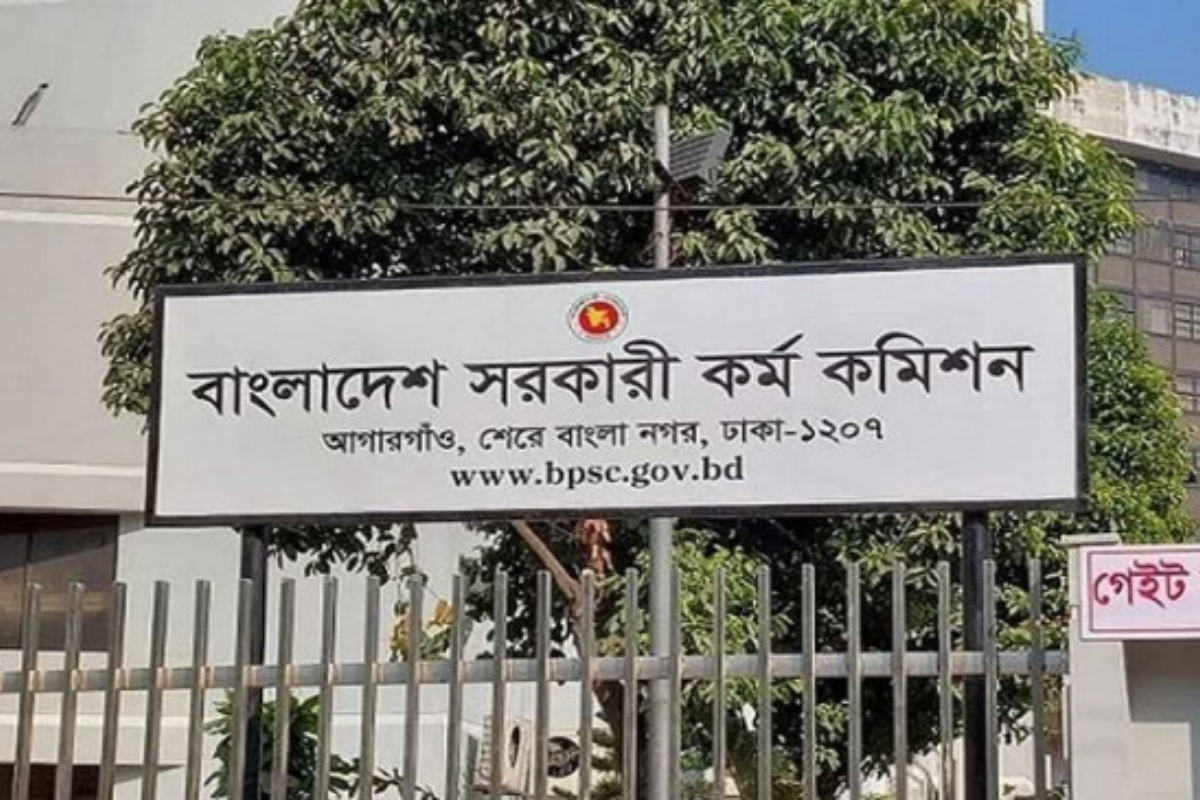 সরকারি কর্মচারী হাসপাতালে নিয়োগ পরীক্ষার কেন্দ্র ও সময়সূচি প্রকাশ