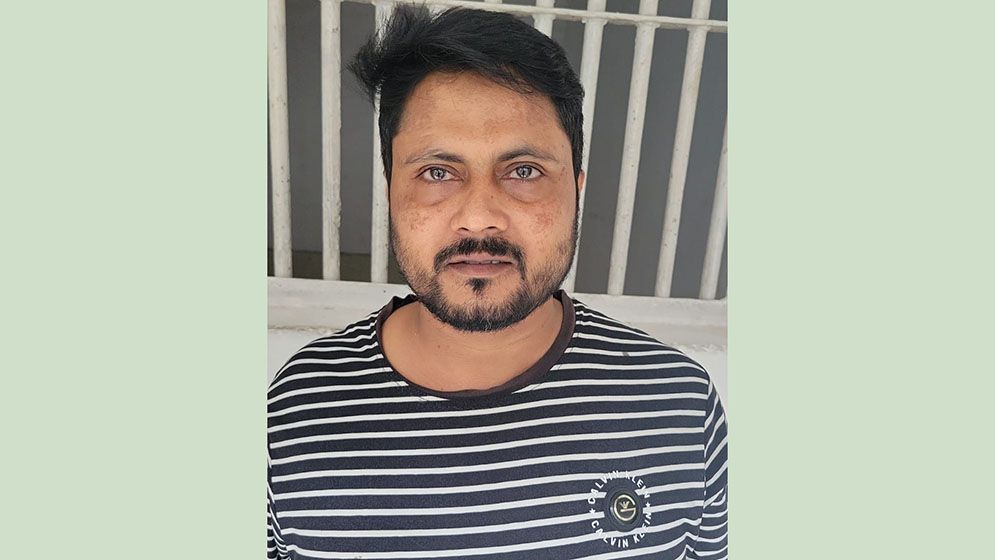 সাভারে ছাত্র হত্যা মামলায় যুবলীগ নেতা সেলিম রেজা গ্রেফতার সাভারে ছাত্র হত্যা মামলায় যুবলীগ নেতা সেলিম রেজা গ্রেফতার