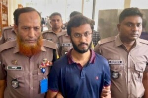 সিয়ামের বিরুদ্ধে দুর্নীতি মামলার বিচার শুরু