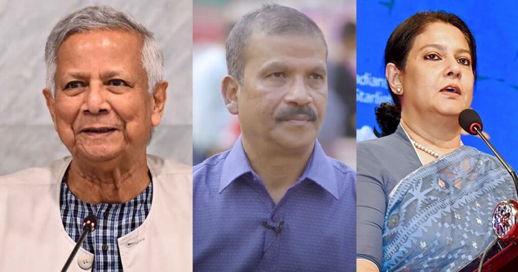 সুইস ব্যাংকের প্রতিবেদন অর্থ পাচারেও চ্যাম্পিয়ন ইউনূস সরকার সুইস ব্যাংকের প্রতিবেদন: অর্থ পাচারেও চ্যাম্পিয়ন ইউনূস সরকার!
