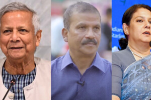 সুইস ব্যাংকের প্রতিবেদন: অর্থ পাচারেও চ্যাম্পিয়ন ইউনূস সরকার!