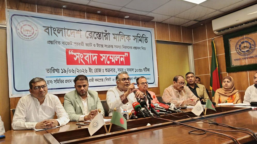 স্ট্রিট ফুডে ভ্যাট দাবি জোরদার স্ট্রিট ফুডে ভ্যাট দাবি জোরদার