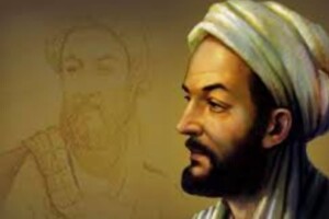 স্মরণে ইবনে সিনা আধুনিক চিকিৎসা বিজ্ঞানের প্রবাদপুরুষ