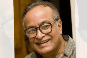 স্মরণে নাট্যজন মমতাজউদ্দীন আহমেদ