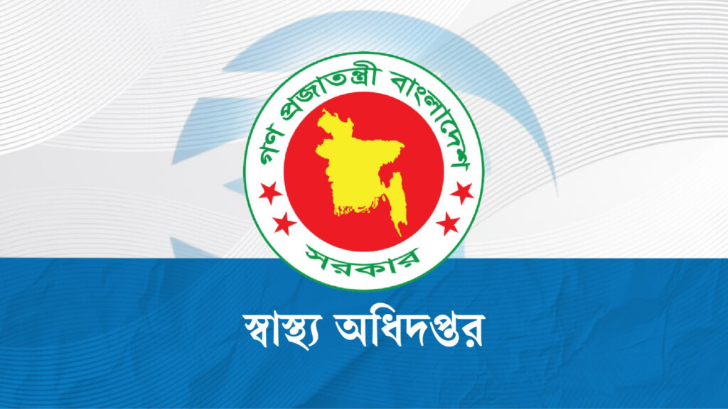 হামের উপসর্গে তিন শিশুর মৃত্যু হামের উপসর্গে তিন শিশুর মৃত্যু