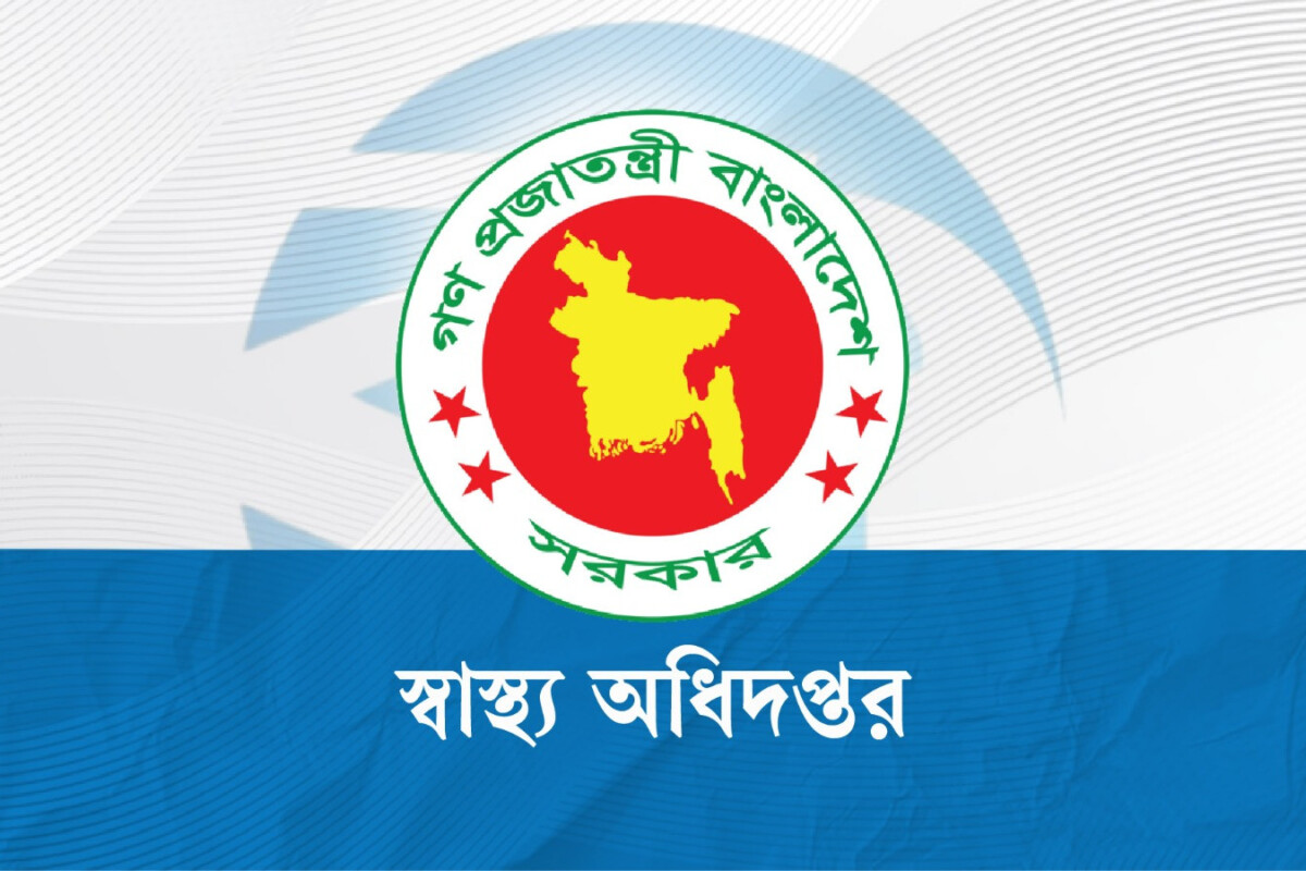 হামের উপসর্গে তিন শিশুর মৃত্যু