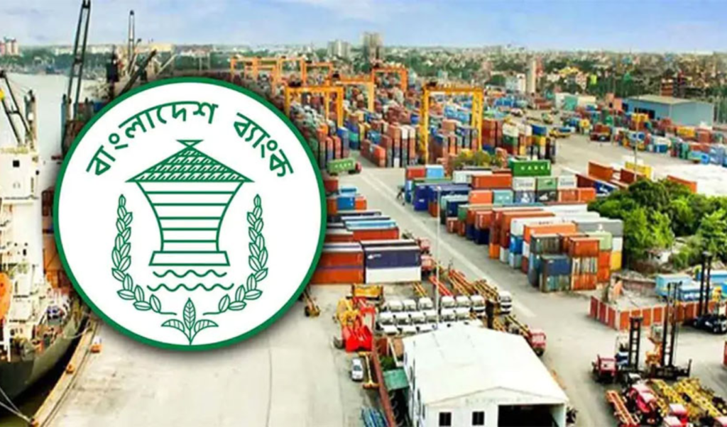 ১০ মাসে দেশের বাণিজ্য ঘাটতি ২২ বিলিয়ন ছাড়াল ১০ মাসে দেশের বাণিজ্য ঘাটতি ২২ বিলিয়ন ছাড়াল