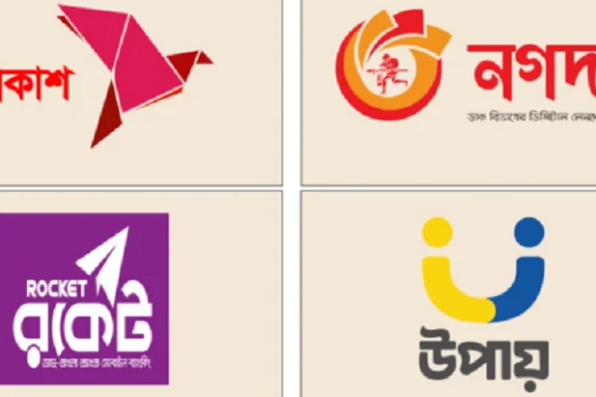 ২৪ কোটি অ্যাকাউন্টের মোবাইল ব্যাংকিংয়ে নেই আর্থিক নিরাপত্তা বীমা