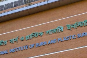 অবৈধ গ্যাস সংযোগে বিস্ফোরণ, দগ্ধ চার শ্রমিক