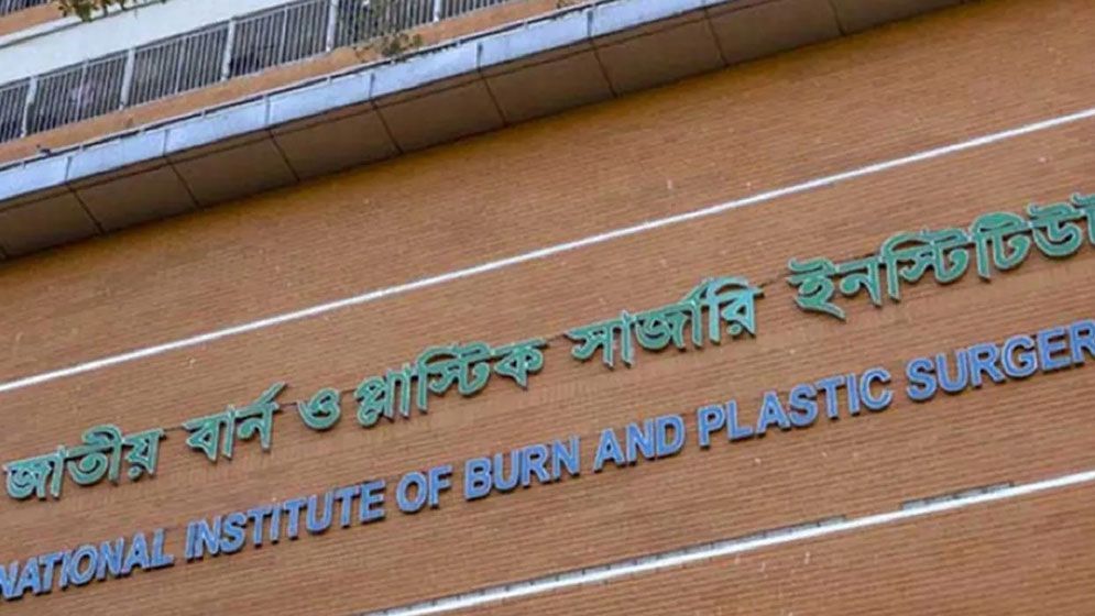 অবৈধ গ্যাস সংযোগে বিস্ফোরণ, দগ্ধ চার শ্রমিক