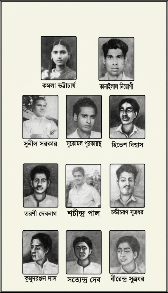 স্মরণে ভাষা শহীদ জগন্ময় দেব, দিব্যেন্দু দাশ এবং অমর ১১ জন বরাক উপত্যকার ভাষা আন্দোলনের রক্তাক্ত ইতিহাস 2 অমর ১১ জন বরাক উপত্যকার ভাষা আন্দোলনের রক্তাক্ত ইতিহাস স্মরণে ভাষা শহীদ জগন্ময় দেব, দিব্যেন্দু দাশ এবং অমর ১১ জন বরাক উপত্যকার ভাষা আন্দোলনের রক্তাক্ত ইতিহাস