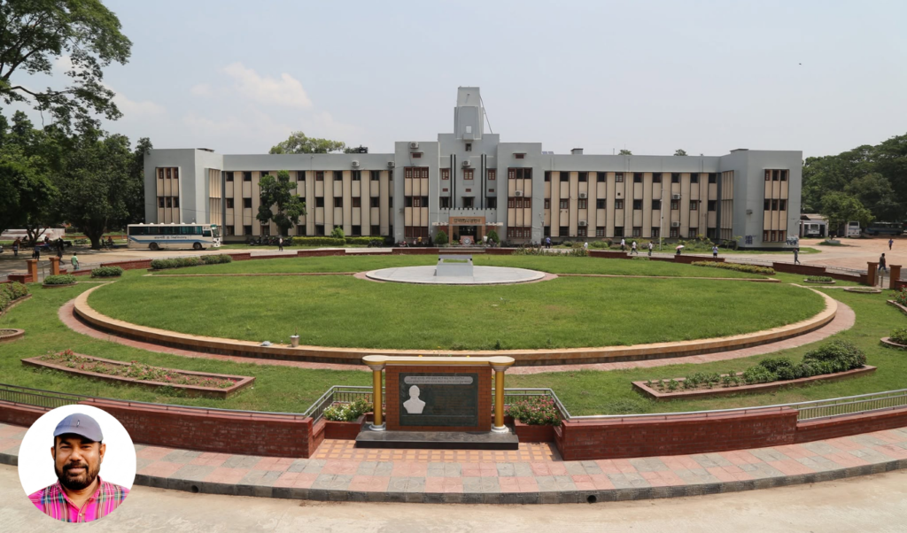 আমার প্রাণের বিদ্যাপীঠ রাজশাহী বিশ্ববিদ্যালয়: এক গর্বগাথা 3 আমার প্রাণের বিদ্যাপীঠ রাজশাহী বিশ্ববিদ্যালয় এক গর্বগাথা