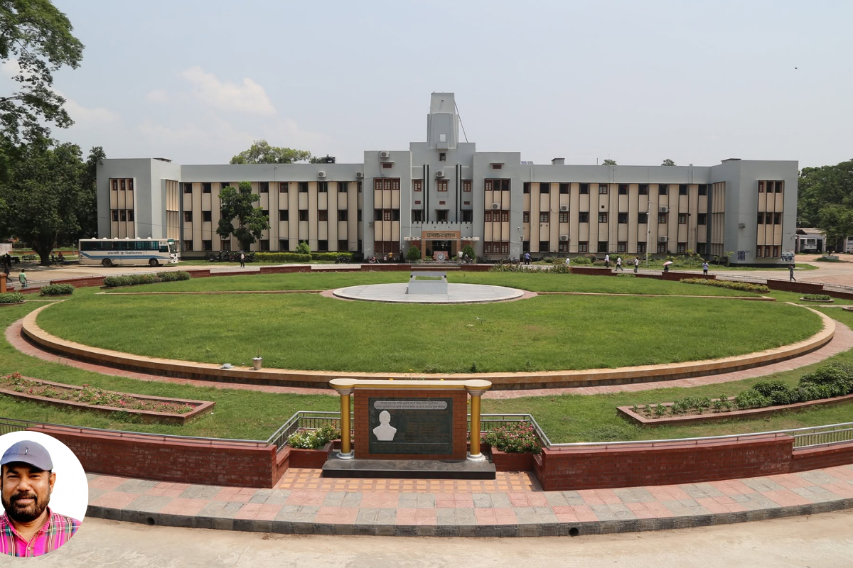 আমার প্রাণের বিদ্যাপীঠ রাজশাহী বিশ্ববিদ্যালয়: এক গর্বগাথা