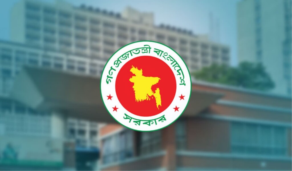 আর্থিক সংকটে কাটছাঁট হচ্ছে নতুন পে স্কেল, বাস্তবায়ন তিন ধাপে 4 আর্থিক সংকটে কাটছাঁট হচ্ছে নতুন পে স্কেল, বাস্তবায়ন তিন ধাপে