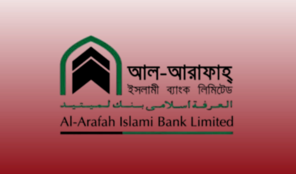 আল আরাফাহ ইসলামী ব্যাংকে নতুন পর্ষদ গঠন যুক্ত হলেন ১৪ পরিচালক আল-আরাফাহ ইসলামী ব্যাংকে নতুন পর্ষদ গঠন, যুক্ত হলেন ১৪ পরিচালক