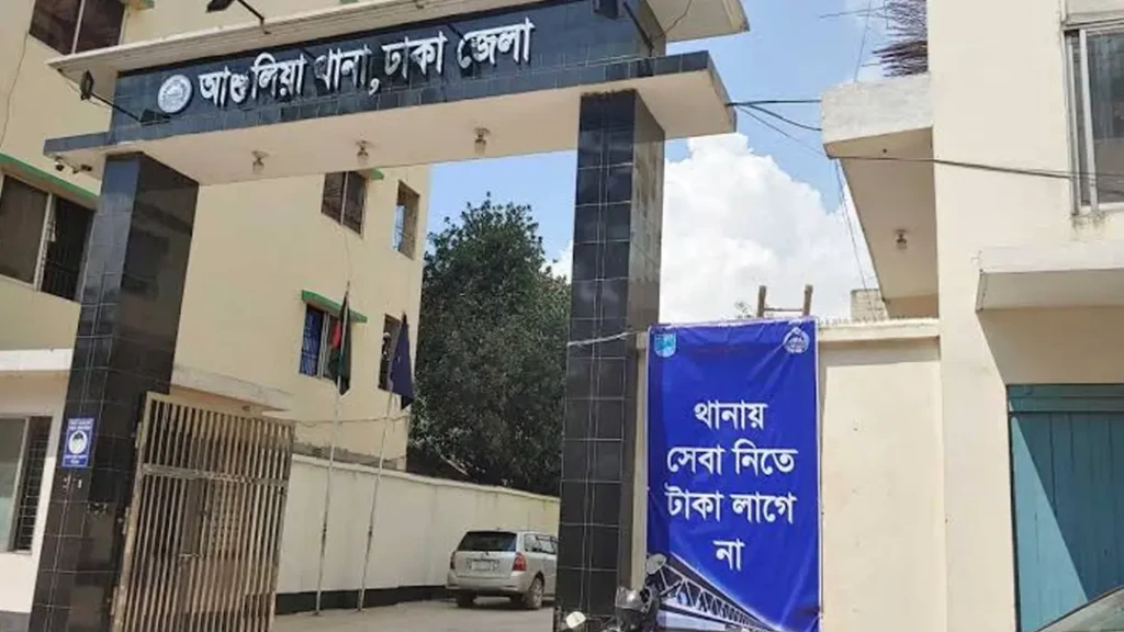 আশুলিয়ায় পুলিশকে লক্ষ্য করে ৭ ৮ রাউন্ড গুলি পালাল সন্ত্রাসীরা আশুলিয়ায় পুলিশকে লক্ষ্য করে ৭-৮ রাউন্ড গুলি, পালাল সন্ত্রাসীরা