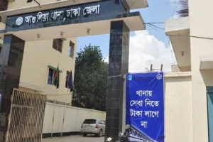আশুলিয়ায় পুলিশকে লক্ষ্য করে ৭-৮ রাউন্ড গুলি, পালাল সন্ত্রাসীরা