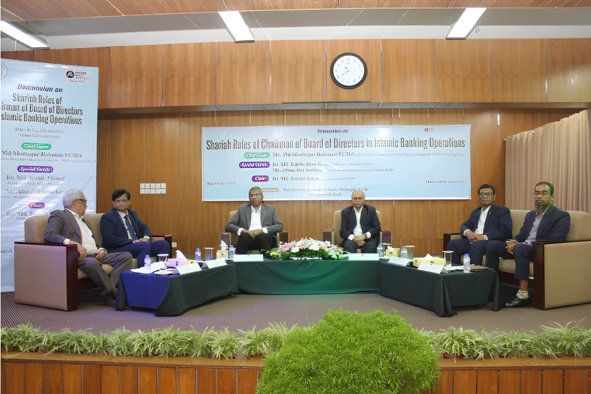 ইসলামী ব্যাংকিংয়ে সুশাসন ও শরিয়াহ পরিপালনে বিআইবিএমের কর্মশালা