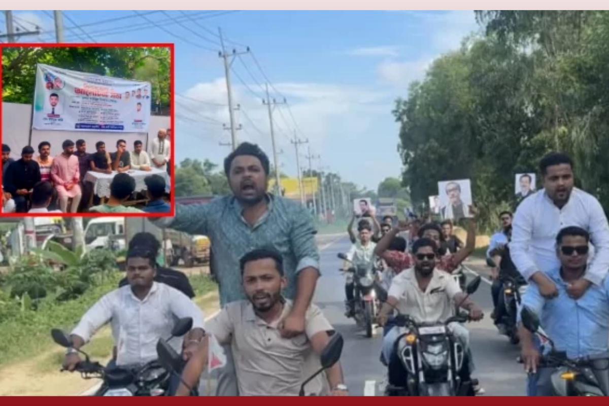 উখিয়ায় ছাত্রলীগের সমাবেশ ও রামুতে শোডাউন