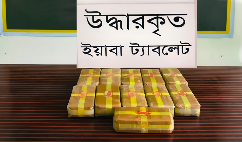 উখিয়ায় প্লাস্টিকের ড্রামভর্তি সোয়া লাখ ইয়াবাসহ তরুণী গ্রেফতার উখিয়ায় প্লাস্টিকের ড্রামভর্তি সোয়া লাখ ইয়াবাসহ তরুণী গ্রেফতার