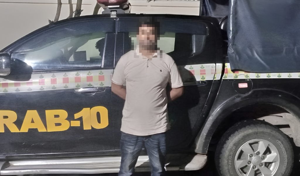 উচ্চপদস্থ কর্মকর্তাদের নামে ভুয়া হোয়াটসঅ্যাপ খুলে প্রতারণা ফরিদপুরে গ্রেফতার ১ উচ্চপদস্থ কর্মকর্তাদের নামে ভুয়া হোয়াটসঅ্যাপ খুলে প্রতারণা, ফরিদপুরে গ্রেফতার ১